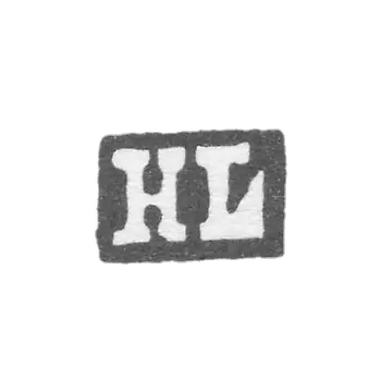 克莱莫大师拉萨·亨利希 - 列宁格勒 - “HL”的首字母