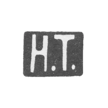 塔拉布罗夫大师尼古拉·菲利波夫 - 莫斯科 - “N.T.” - 1893-1917年.