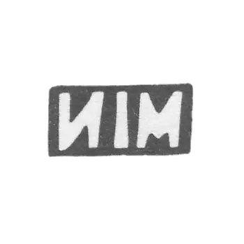Claymo of an unknown Master of Costrom - initials of IIM - 1899 - after 1908.