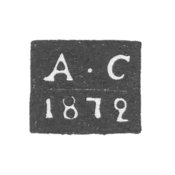 Claymo探测器莫斯科大师-SVECIN A.-启动器A -C- 1862-1875。