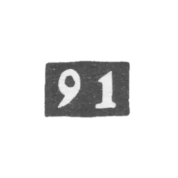 Sample "91"