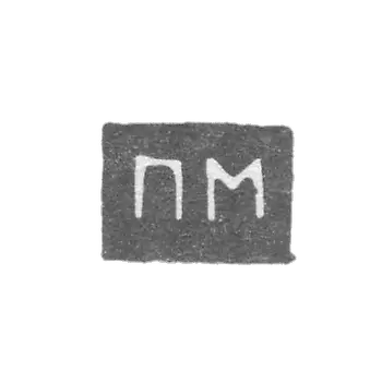 The Klemo of the unknown master of Archangelska, the initials of the M.P., are four. 19th century