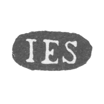 克莱莫大师泽尔曼 约翰·埃里克 - 列宁格勒 - “IES”的首字母