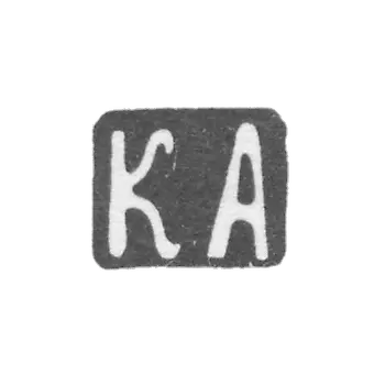 克莱莫大师安特里特卡尔·维尔格尔莫维奇-莫斯科-缩写为“K”-1858-1884年。