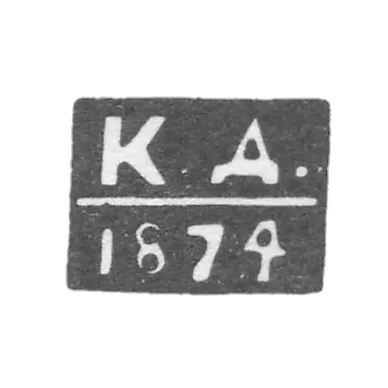 Клеймо неизвестного пробирного мастера Калуги - инициалы "К.Д." - 1871-1883 гг.
