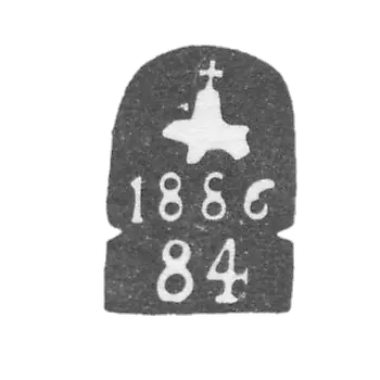 Городское клеймо Перми 1886 г. "Медведь"