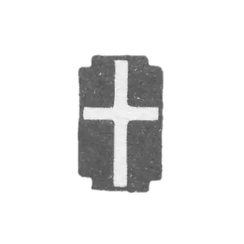 The urban hallmark of Tallinn from 1733 to 1771 was the "Cross."
