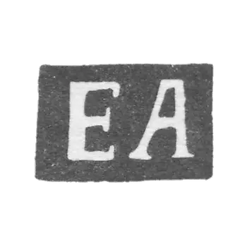 The stamp of the master Afanasyev Efrem Alexeev - Kaluga - initials "AЕ" - 1852-1858.