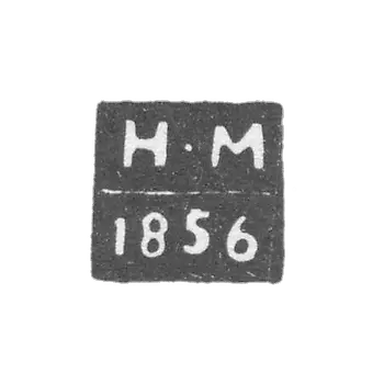 Claymo of an unknown probe, Gitomir, initials of N-M, 1856.