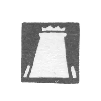 City Pide 1827-1878 "God Tower."
