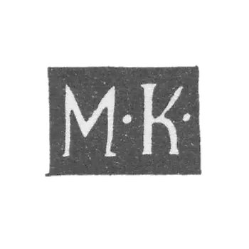科什科夫大师米哈伊尔·伊万诺夫 - 大乌斯秋格 - “M-K” - 1835-1896年.