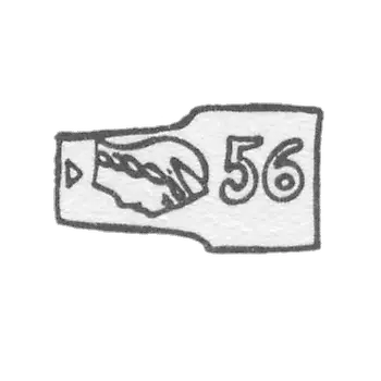 Sample "56" A woman in a cocoanut