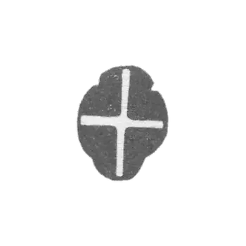 The urban stamp of Tallinn, 1676-1703, "Cross"