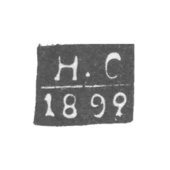 1892-1894 年 开始的“N.S”.