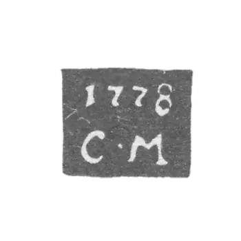 高尔基(下诺夫哥罗德) - 门希科夫·谢苗·马克西莫夫 - “S-M” - 1769-1800年.