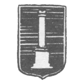 The city stamp of Ulyanovsk, 1840. "Column"