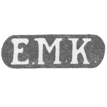 The brand of an unknown master Leningrad is the initials of E.M.K. - 1874.