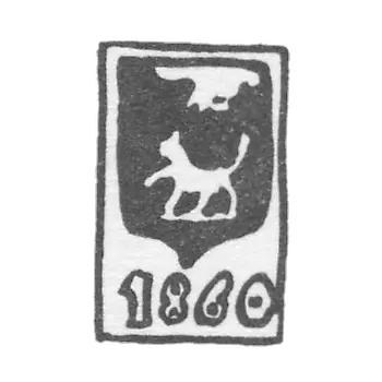 Городское клеймо Пскова 1858-1860 гг. "Барс"