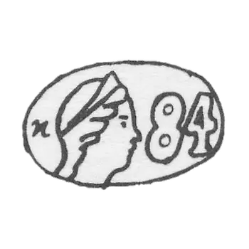 Seal of the district assay offices 1908-1926 - Odessa