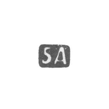 5th Moscow Arthel - initials 5A - after 1908.