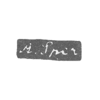 施珀·阿道夫 - 列宁格勒 - “A.Sper”的首字母