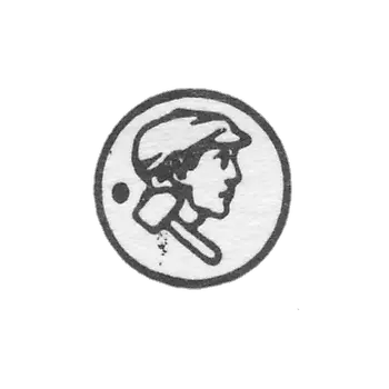 Claymo of SSSR Protesting Agencies 1927-1946 - SSR - Harkov