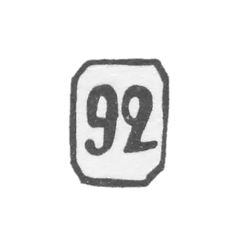 Sample "92"