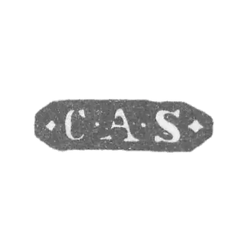 塞佩尔大师卡尔·阿道夫 - 列宁格勒 - “CAS”的首字母