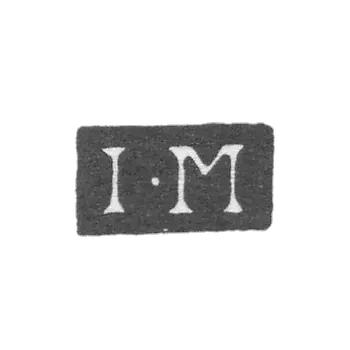 克莱莫大师米利斯·约翰 - 列宁格勒 - “I-M”的首字母