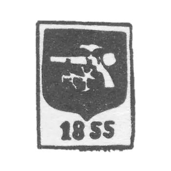 Городское клеймо Смоленска 1855-1878 гг. "Пушка"