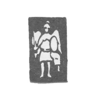 Kiev City Hall from 1778 to nah. 19th century Archangel Michael