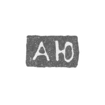 克莱莫大师尤登·亚当 - 列宁格勒 - “AJ” - 1845-1858年.