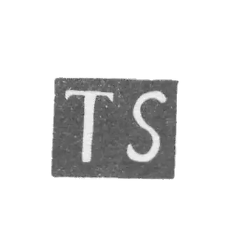 The stamp of the master Skendzierski Tadeusz (Skendzierski Tadeusz) - Vilnius - initials "TS" - 1766-1788.