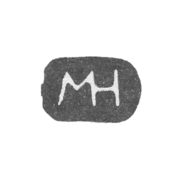 Klemo Master Narunovich Matwey - Kiev - initials of ZB - 1735-1758.