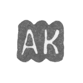 克莱摩大师柯肯恩 阿维德 安东 - 列宁格勒 - AK简称