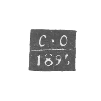 Клеймо неизвестного пробирного мастера Киева - инициалы "С-О" - 1894-1897 гг.