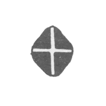 City emblem of Tallinn 1661-1698 "Cross"