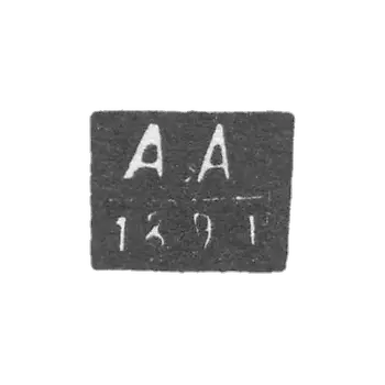 克莱莫莫斯科试管大师 - 阿纳托利阿波罗诺维奇 - “AA” - 1891-1896年