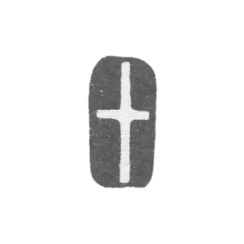 The city stamp of Tallinn from 1626-1677. "Cross"