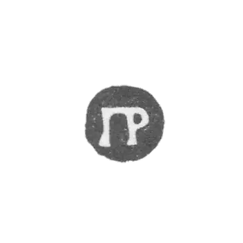 克莱莫大师鲁宾·潘捷列蒙 - 基辅 - “PR” - 1778年.