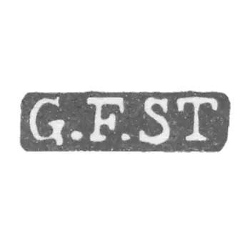 大师Stang Gotgard Ferdinand的耻辱 - 列宁格勒 - 首字母缩写“ G.F.ST”