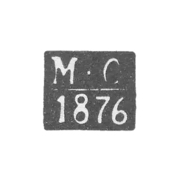 明斯克试管大师-索罗金·马特维 - “M-C” - 1876年.