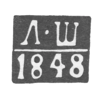 未知的Rigi探针的粘土，1848年的L-S首字母缩写。