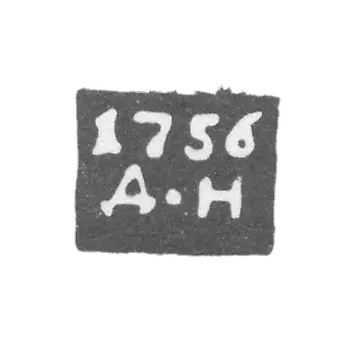 苏兹达尔-涅兹罗夫·德米特里的试管大师克莱莫·德米特里 - 1735-1769年.