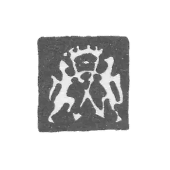 Tobolsk City Clay 1765-1780 Two salts
