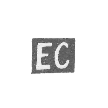 克萊莫 大师哈巴斯 E. - 维尔诺 - “EC” - 1848-1860 年.