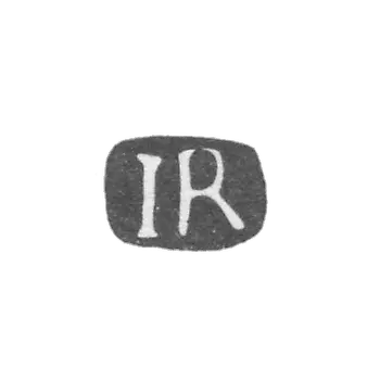拉维奇·安德烈耶维奇·克莱莫大师 - 基辅 - “IR” - 1721-1749 年.