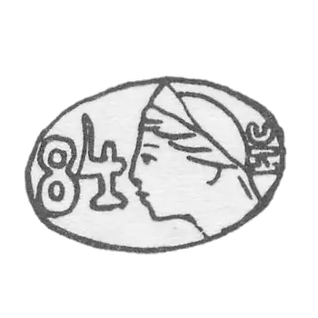 Клеймо окружных пробирных управлений 1899-1908 гг. - И. Сорокин