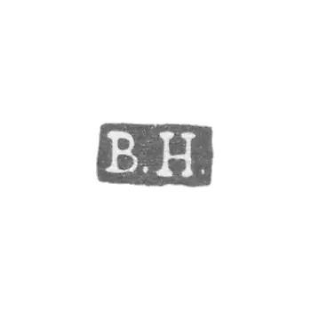希恩斯大师格奥尔格·伯恩加尔德 - 列宁格勒 - 首字母“B.H”。