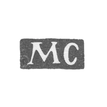 大师Sergeyev Matvey Vasilievich的污名-Moscow-缩写“ MS”  -  19世纪的一半